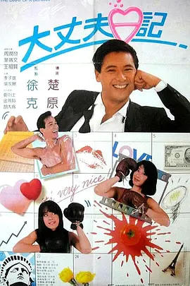推川优里