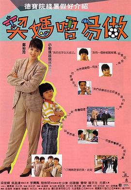 亚洲精品男人天堂